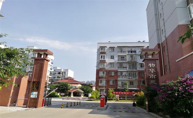 IMG_20170823_164528_看图王.jpg
