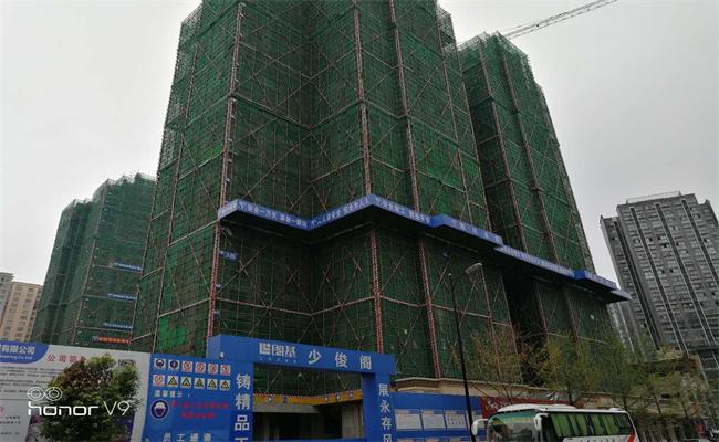 IMG_2924_看图王.jpg