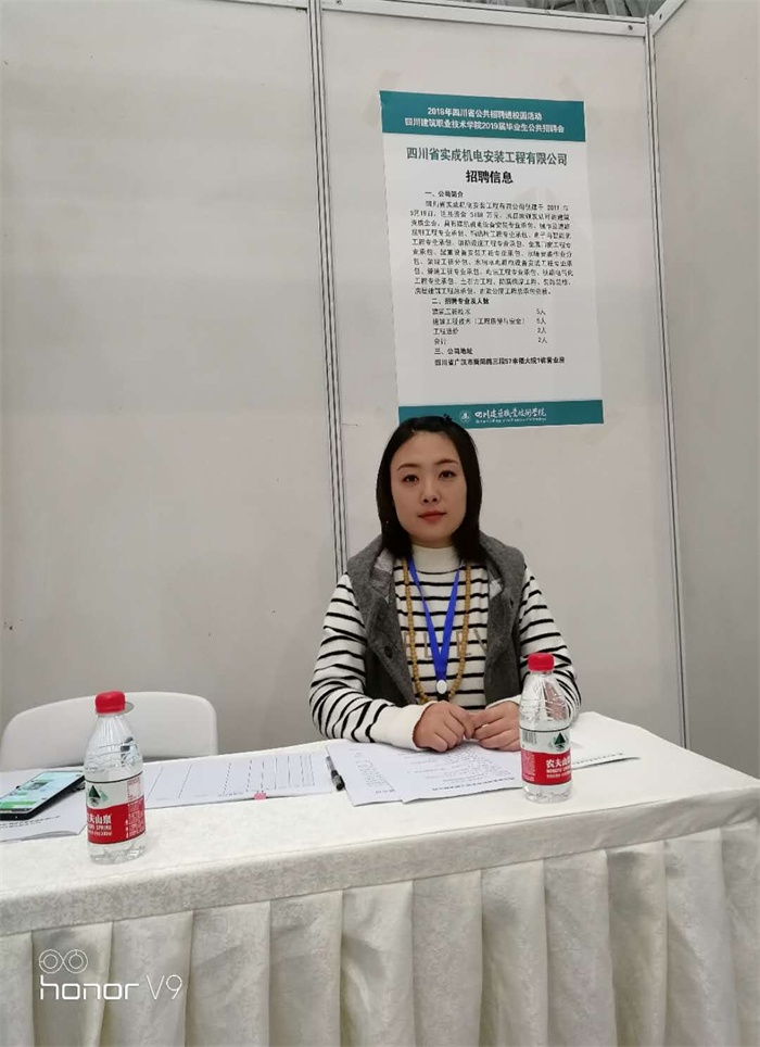 微信图片_20181101105505.jpg