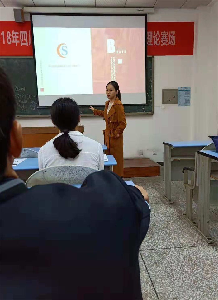 微信图片_20181101105450.jpg