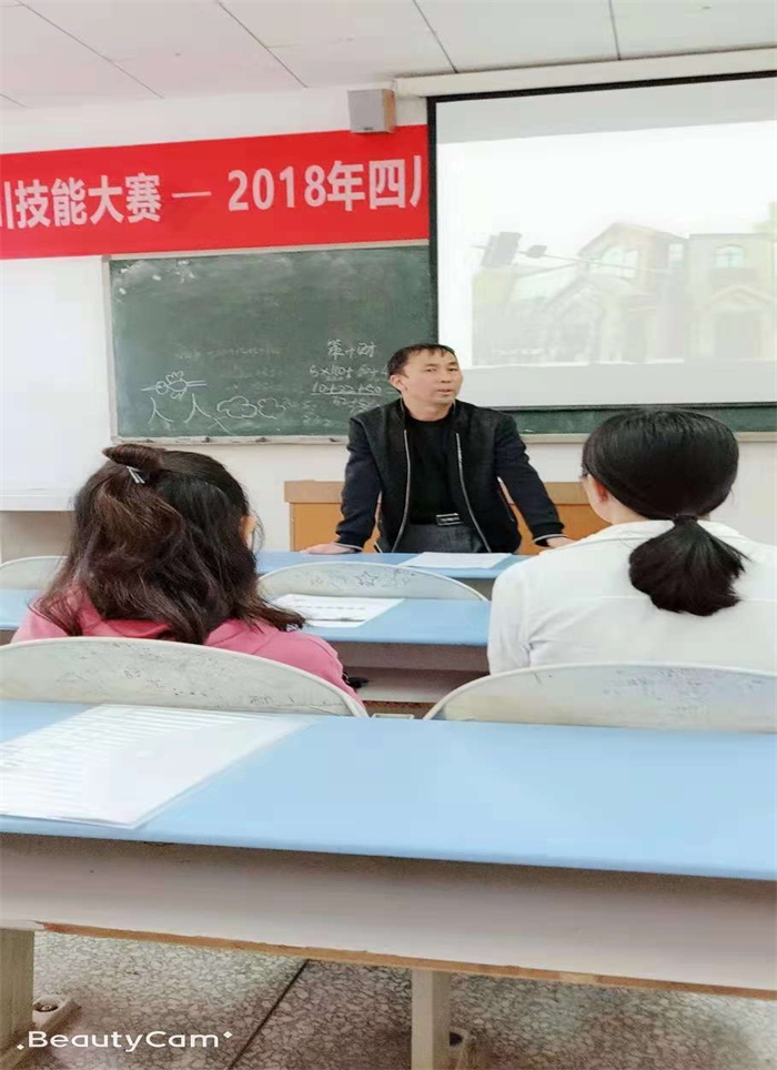 微信图片_20181101105458.jpg