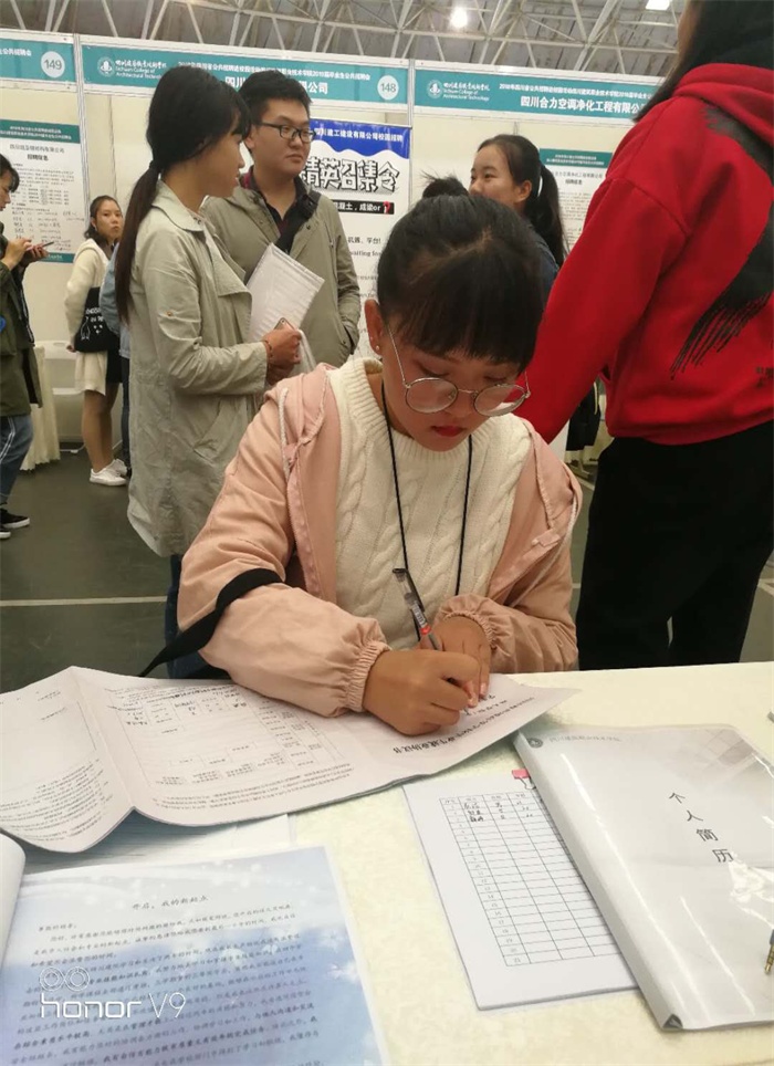微信图片_20181101105443.jpg