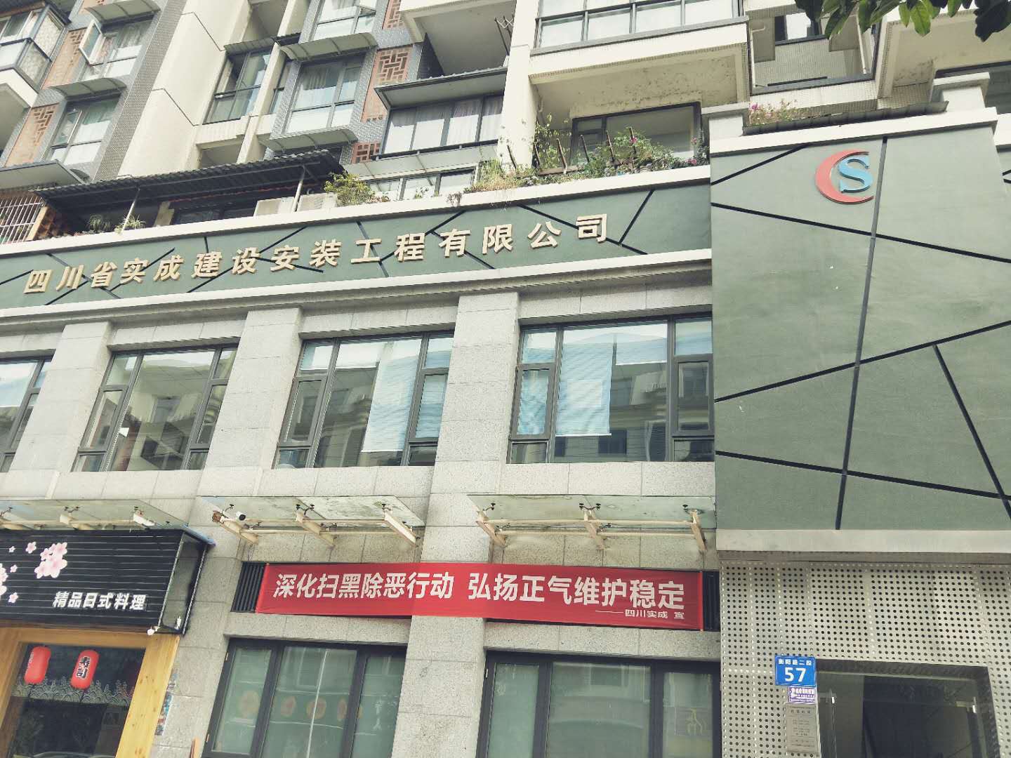 edb37d60e558e5eaa797f9441183606a.jpg