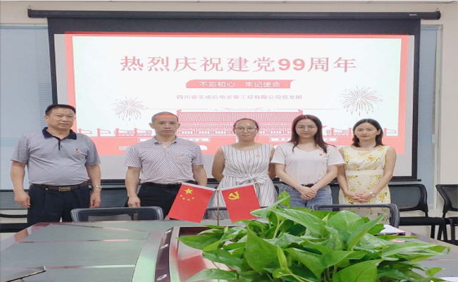 b966f368181da134f99071212bf0b3d_看图王.jpg