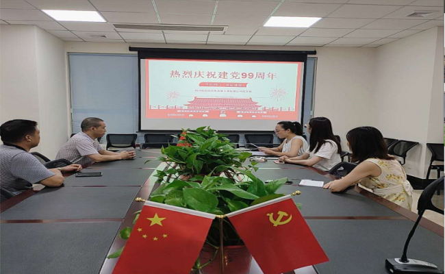 bde446692326a47c5973df8246dae38_看图王.jpg