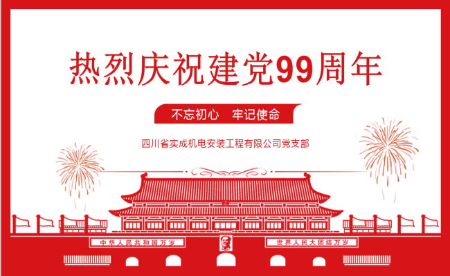 封面_看图王.jpg