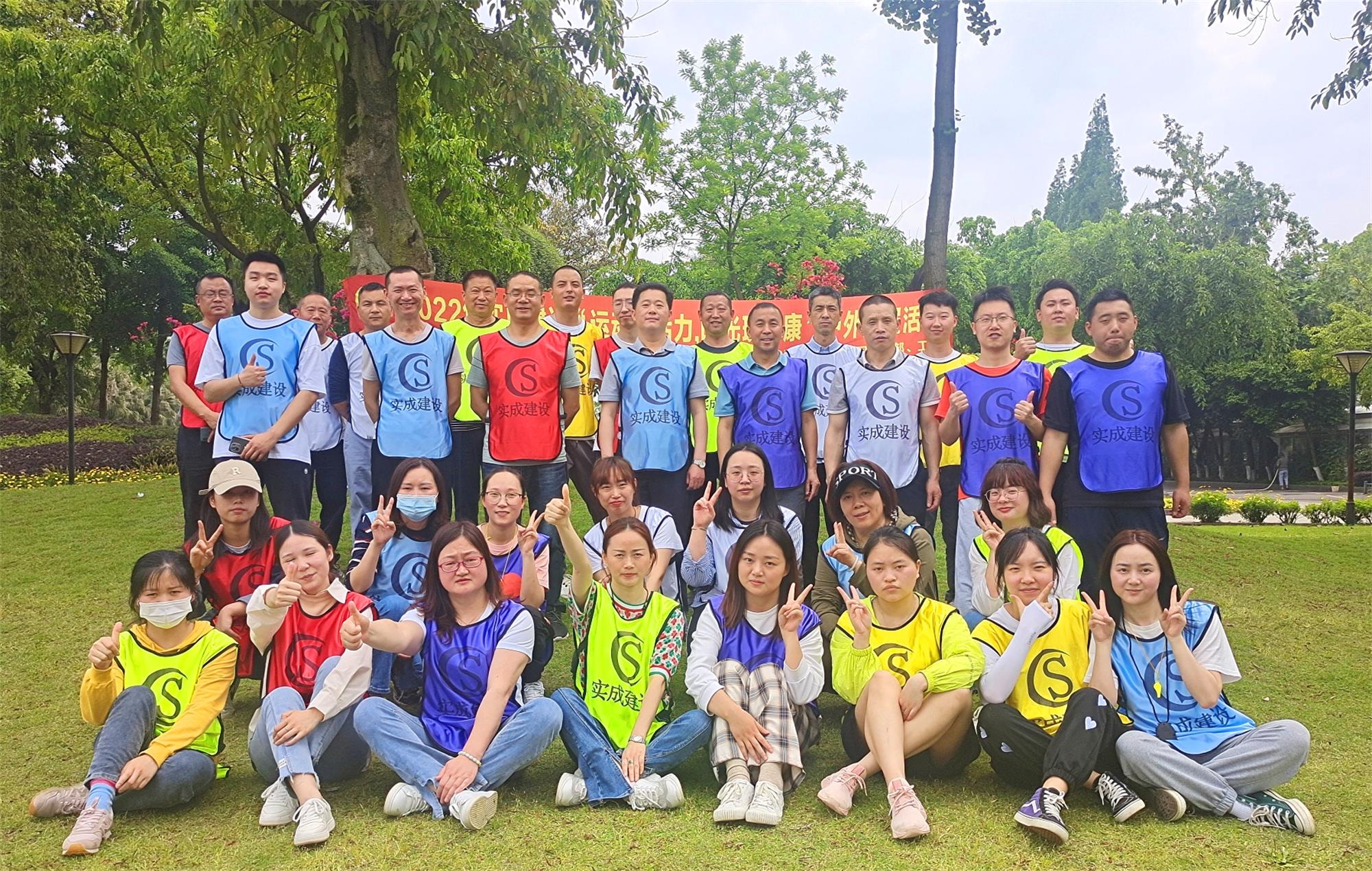 合照.jpg