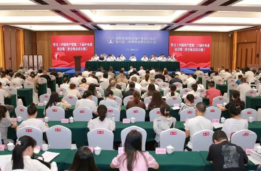 学习.jpg
