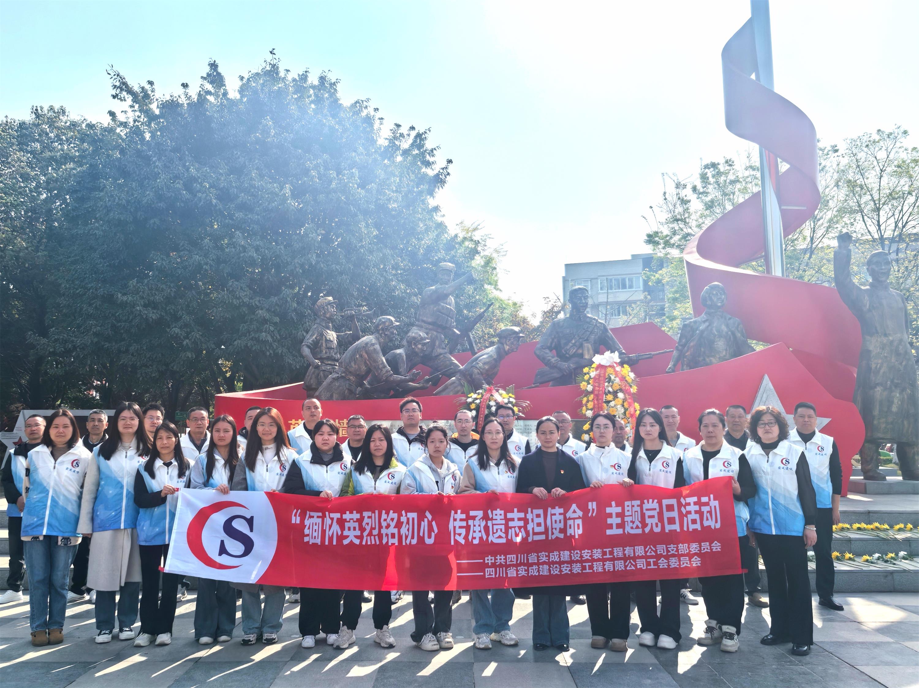 1合影.jpg