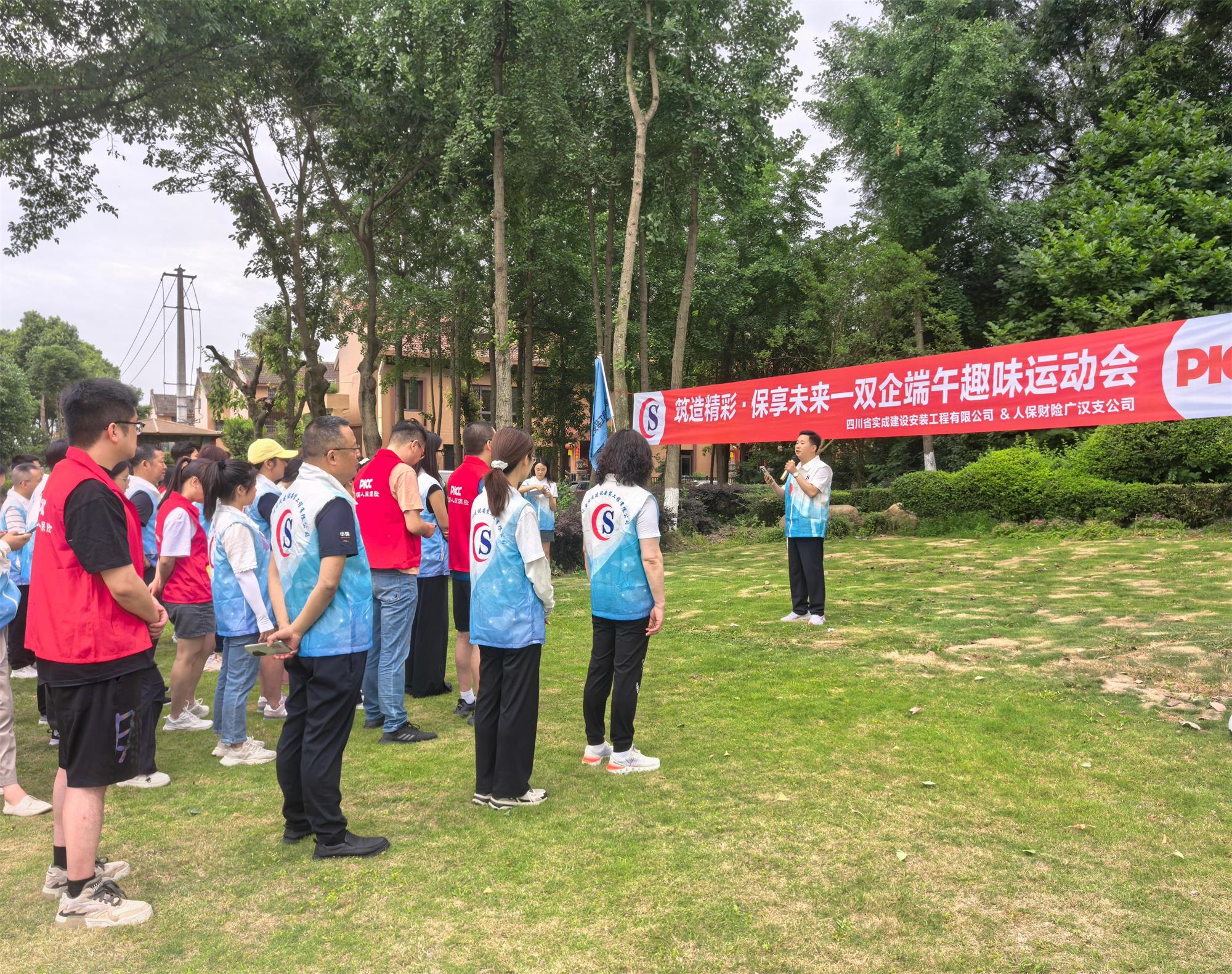 发言1.jpg