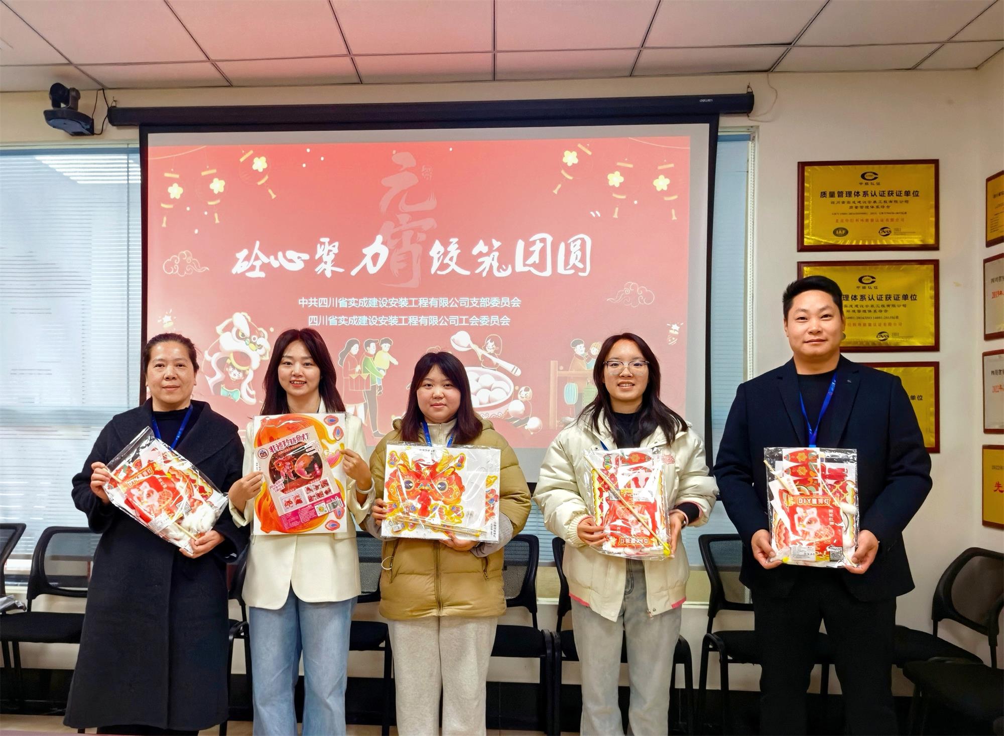 d5053959e7b40e616a13ebfc681989d9.jpg 有奖问答.jpg